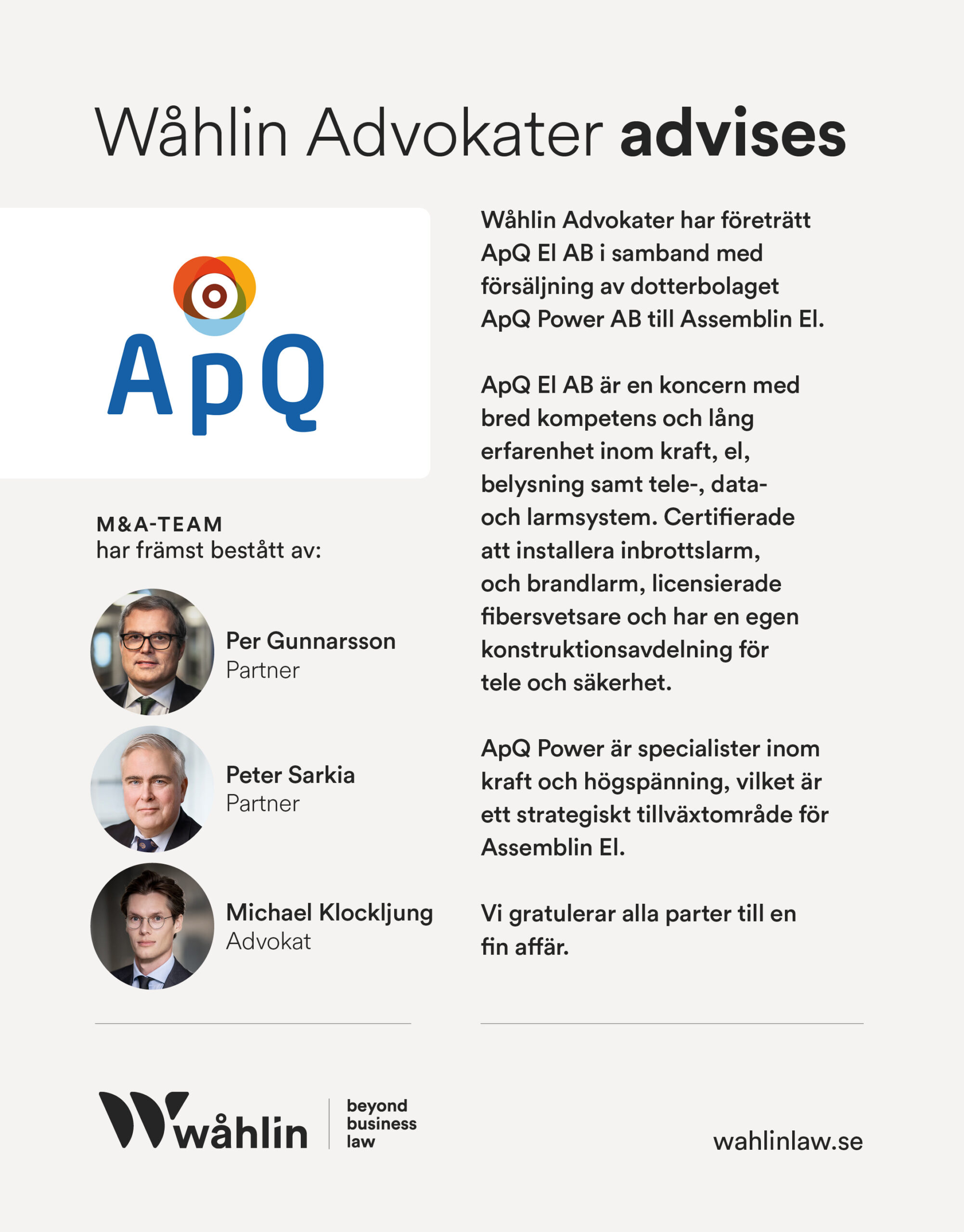 ApQ + Wåhlin Advokater