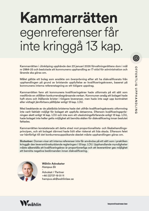 Kammarrätten