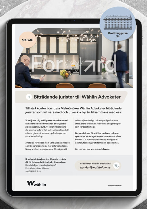 Biträdande jurister till Wåhlin Advokater i Malmö