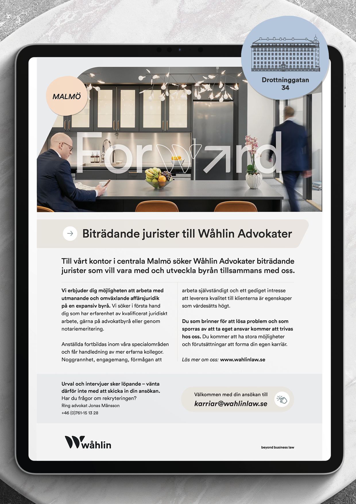 Biträdande jurister till Wåhlin Advokater i Malmö