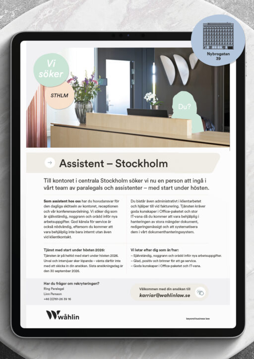 Assistent – Stockholm